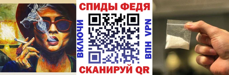 Амфетамин 98% Приволжск