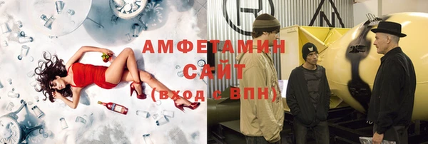 apvp Михайловка