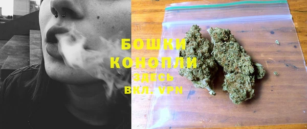 бошки Наволоки