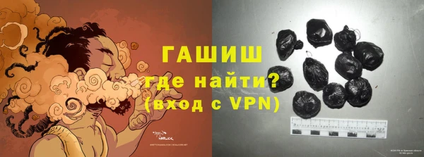 стафф Надым