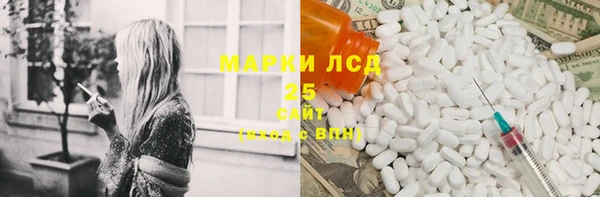 бошки Наволоки