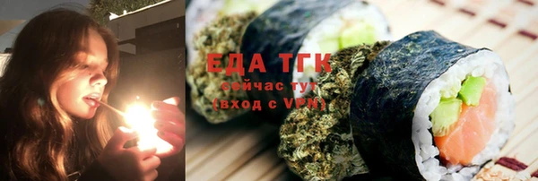 бошки Наволоки