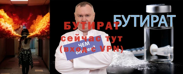 apvp Михайловка