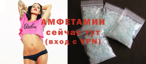 стафф Надым