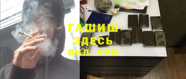прущая мука Семёнов
