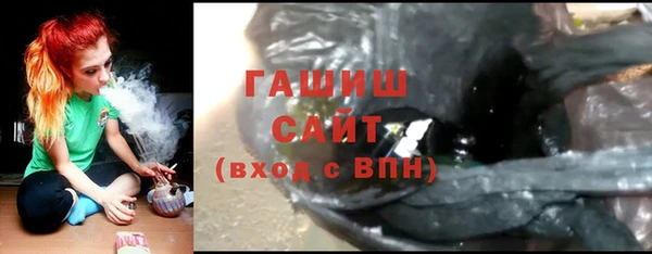 Альфа ПВП Семикаракорск