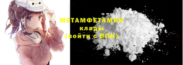 бошки Наволоки