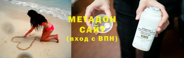 скорость mdpv Михайлов