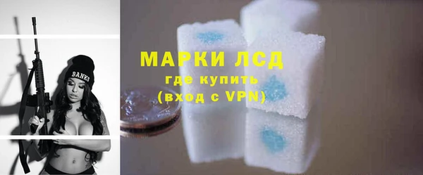 ALPHA-PVP Навашино