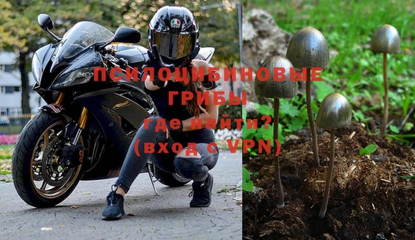 МДМА Михайловск