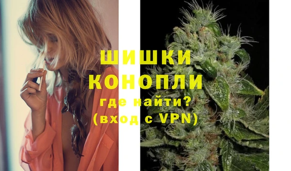 бошки Наволоки