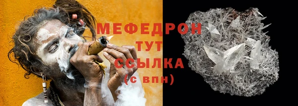 бошки Наволоки