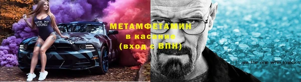 синтетический гашиш Семилуки